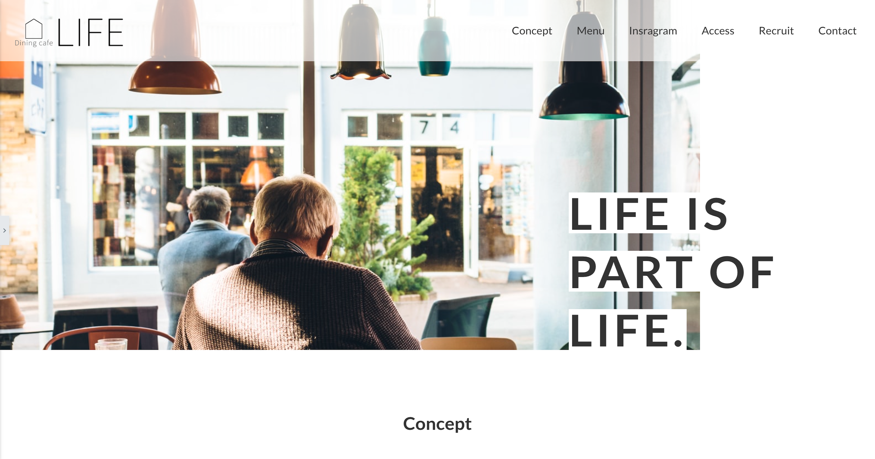 オリジナルWEBサイト