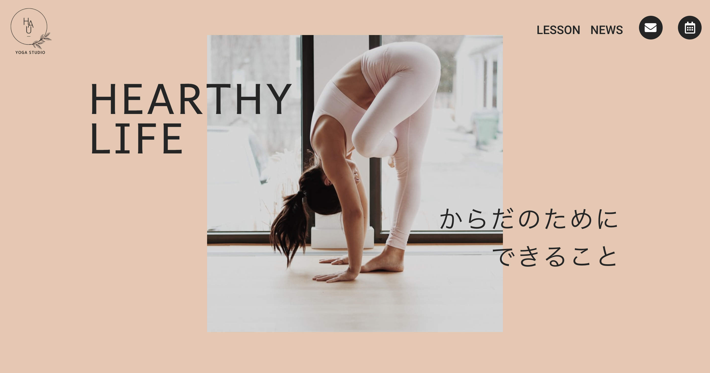 オリジナルWEBサイト